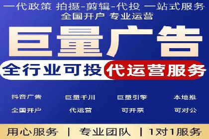 探索SEM广告的奥秘：从失败到成功的转变